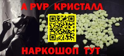 марихуана Усть-Илимск