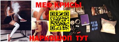 мет Уссурийск