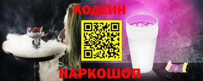 соль ск Усть-Джегута