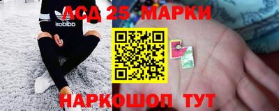соль ск Усть-Джегута