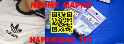 марихуана Усть-Илимск