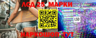 марихуана Усть-Илимск