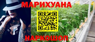 соль ск Усть-Джегута