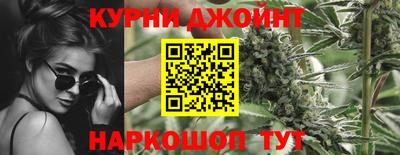 мет Уссурийск
