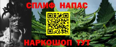 соль ск Усть-Джегута