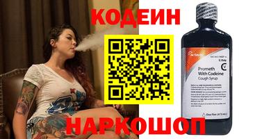 марихуана Усть-Илимск