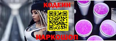 мет Уссурийск