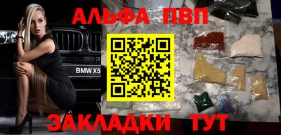 соль ск Усть-Джегута