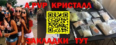 марихуана Усть-Илимск