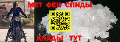 соль ск Усть-Джегута