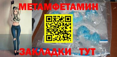 марихуана Усть-Илимск