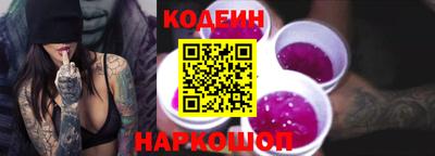 мет Уссурийск