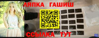 марихуана Усть-Илимск