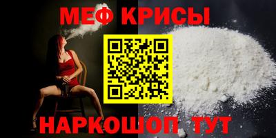 соль ск Усть-Джегута
