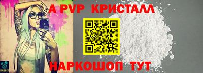 марихуана Усть-Илимск