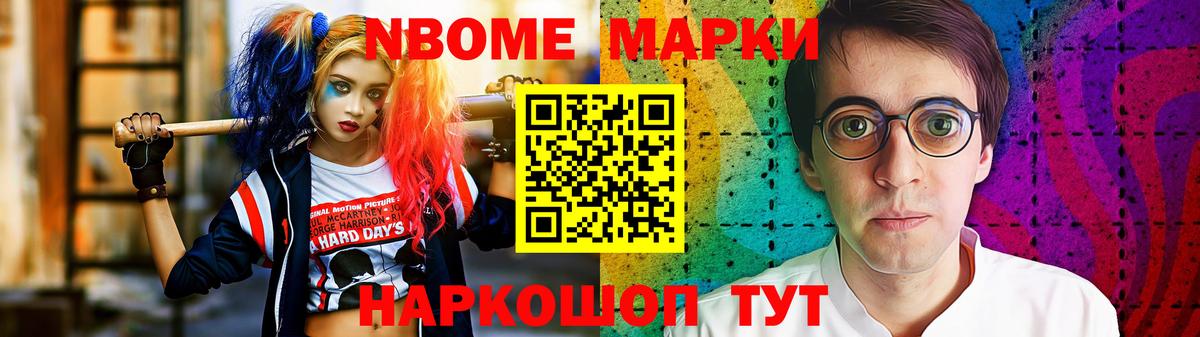 ЛСД экстази ecstasy  LSD-25 экстази  Лыткарино  Вход с VPN 